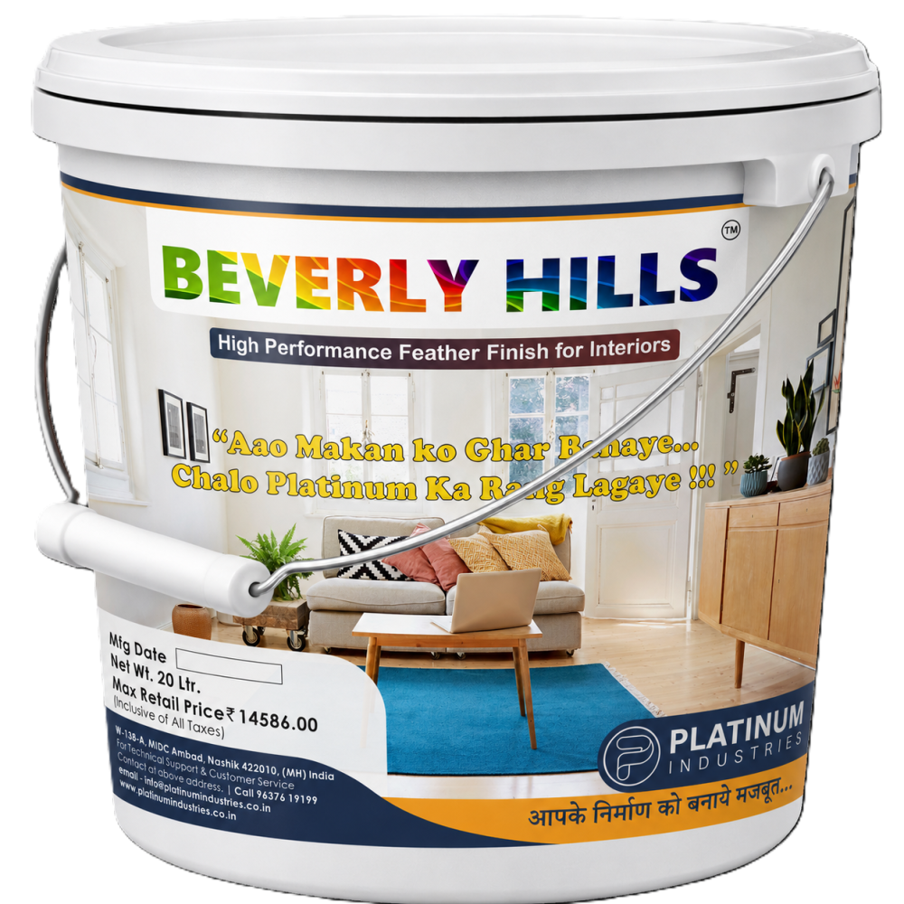 Lifestyle BH Interior Emulsion Mockup Sticker